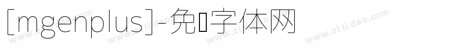 [mgenplus]字体转换